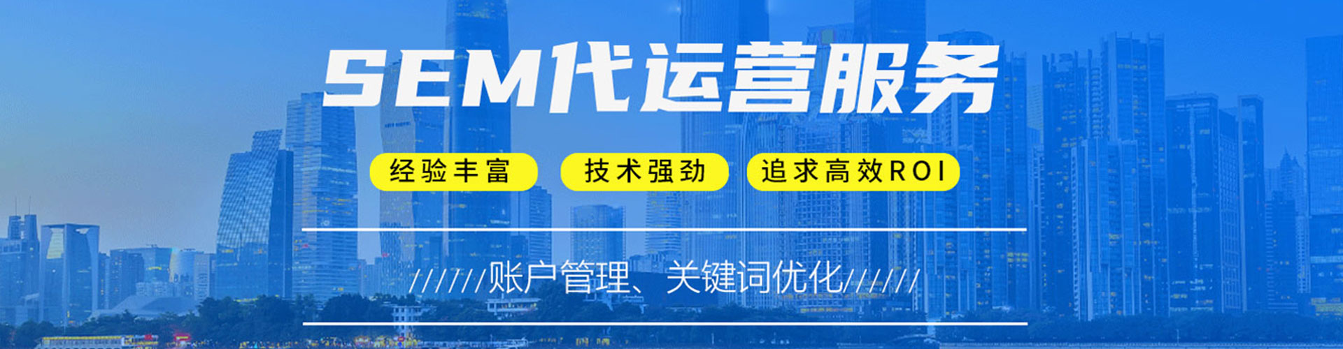 本溪信息流怎么做