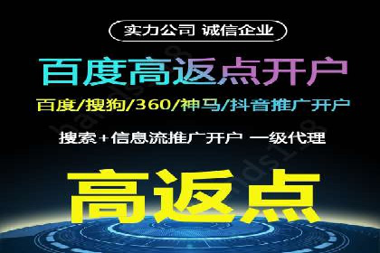 某企业携手SEM代运营托管公司，实现营销效果翻倍