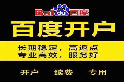 抖音信息流广告案例分析：产品推广策略